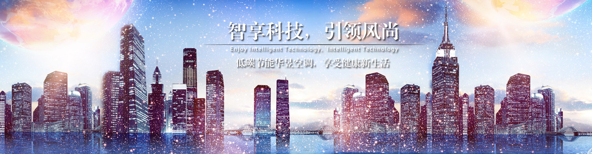 小鸟依人网